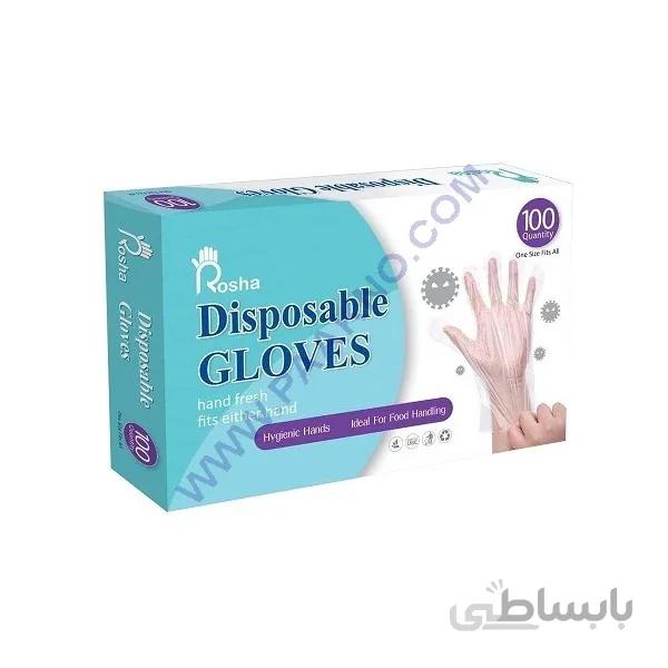 دستکش یکبار مصرف روشا- 100 بسته 100 عددی