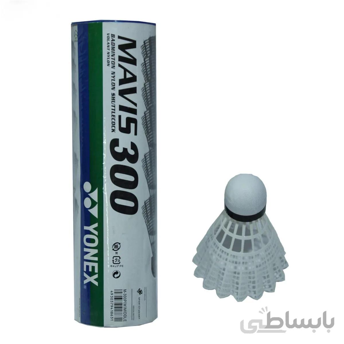 توپ بدمینتون یونکس مدل Mavis 300 بسته ۶ عددی