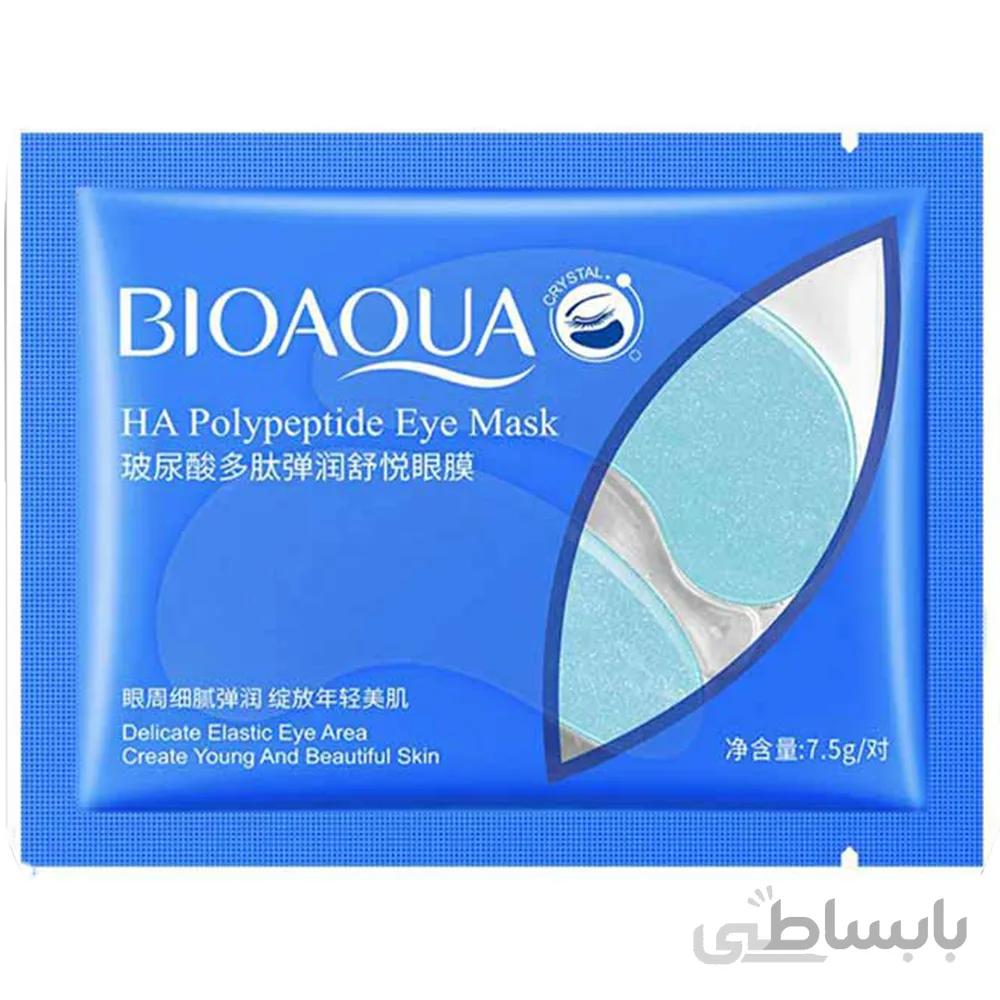 ماسک زیر چشم بایو آکوا مدل HA Polypeptide