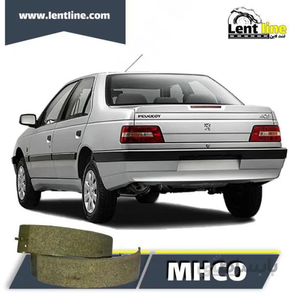 لنت ترمز عقب پژو 405 برند MHCO