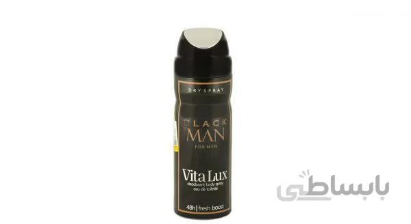 اسپری مردانه ویتالوکس مدل bvlgari man in black(بولگاری بلک)