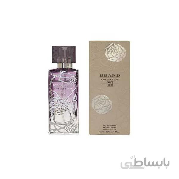 عطر جیبی زنانه لالیک آمتیس اکلت حجم 25 میل برند کالکشن ا Brand Collection Eau De Parfum 081 For Women 25ml
