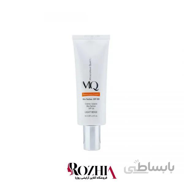 ضد آفتاب بایو تاچ Light Beige MQ SPF 50 ( ام کیو لایت بژ ضد لک )