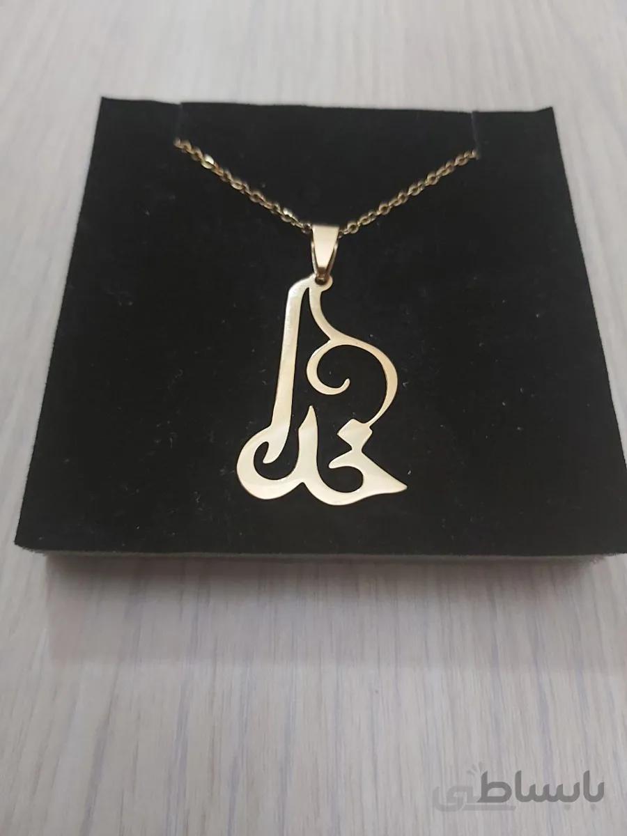 گردنبند استیل طرح خدا