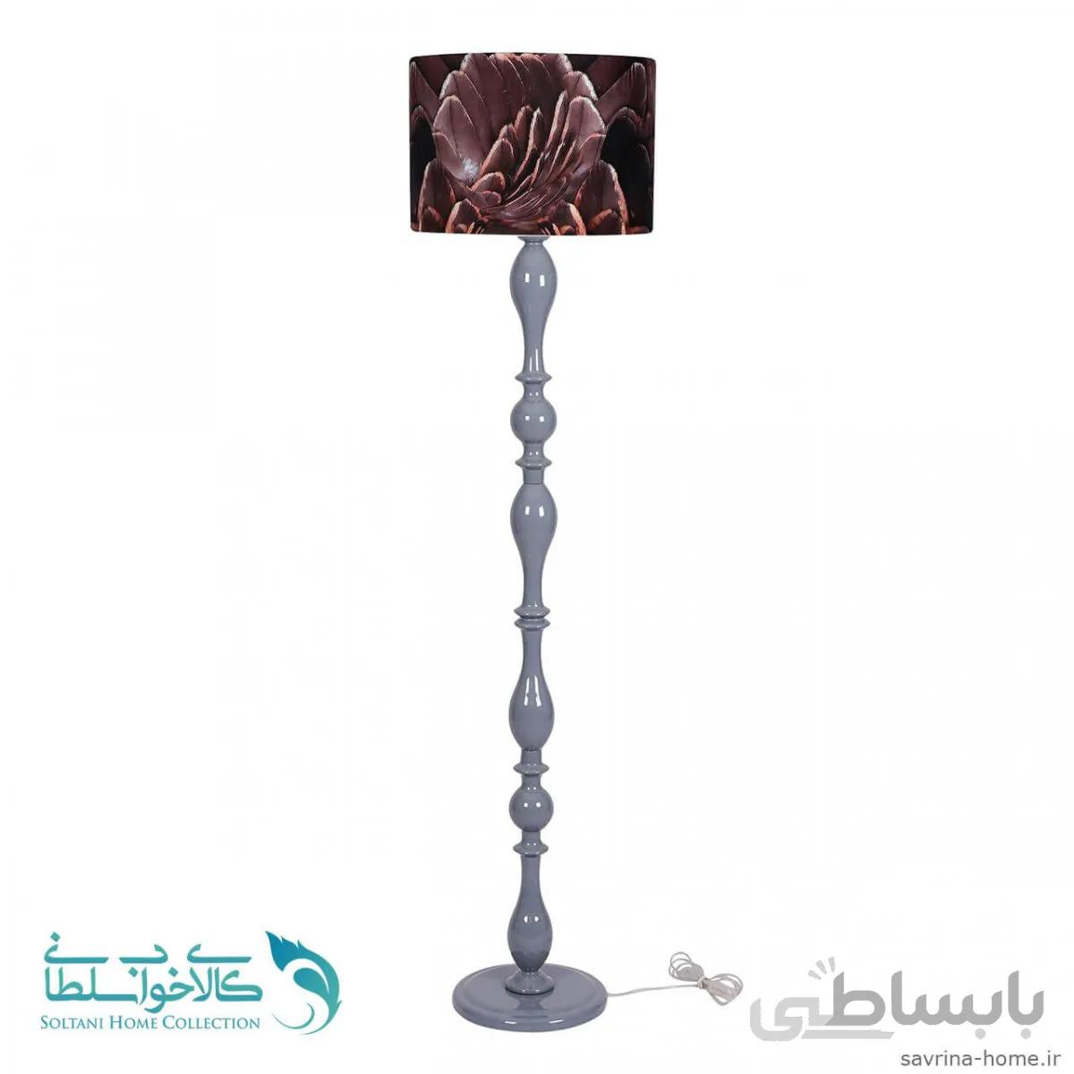 آباژور ایستاده مدل فوبوس پایه طوسی طرح مدرن کد 1035