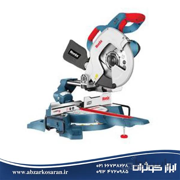فارسی‌بر کشویی یک طرفه 210 میلی‌متر Ronix مدل 5401