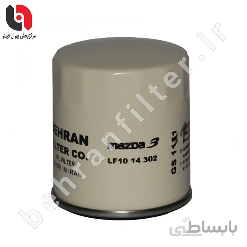 فیلتر روغن مزدا3
