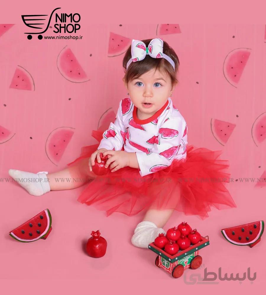 ست یلدایی بادی و توتو دخترانه