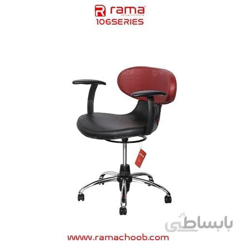 صندلی S106D