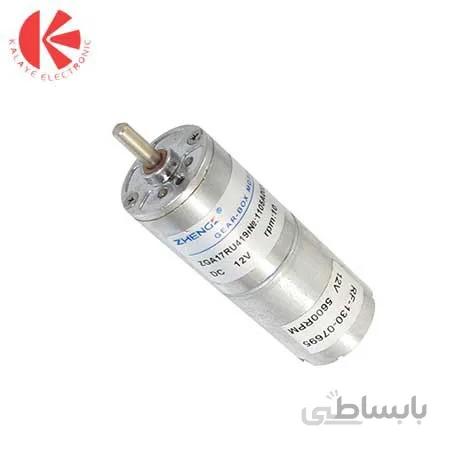 موتورگیربکس ZGA17-12V-250rpm
