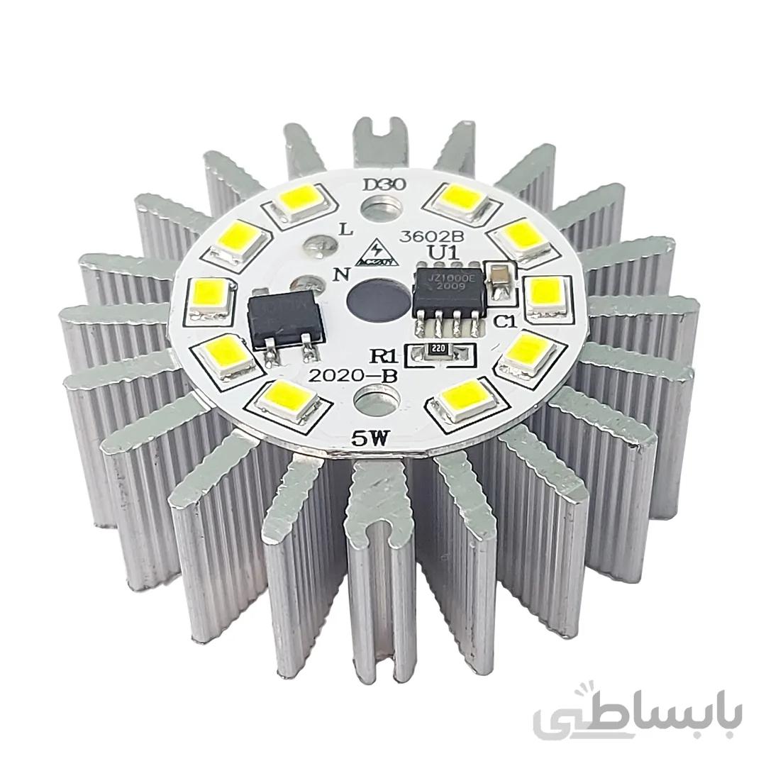 هیت سینک آلومینیومی خورشیدی 46x15mm