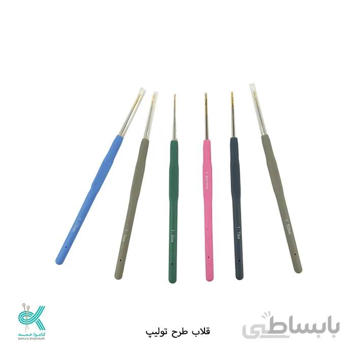 قلاب طرح تولیپ