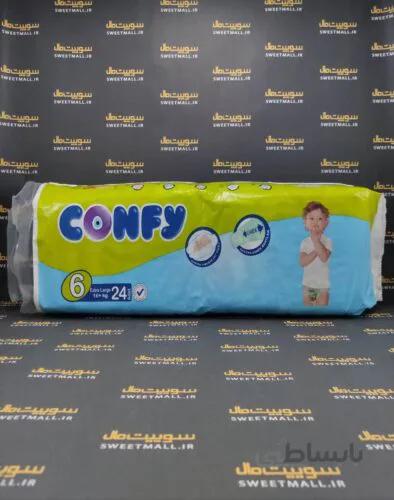پوشک کانفی کودک ترکیه ای confy-سایز 6 (24 عددی)