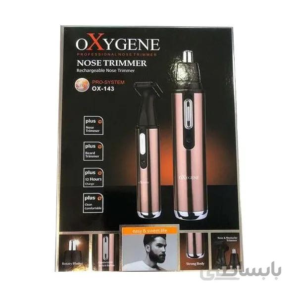 ماشین اصلاح گوش و بینی اکسیژن مدل OX-143 ا Oxygene Nose Ear And Eyebrow Trimme OX-143