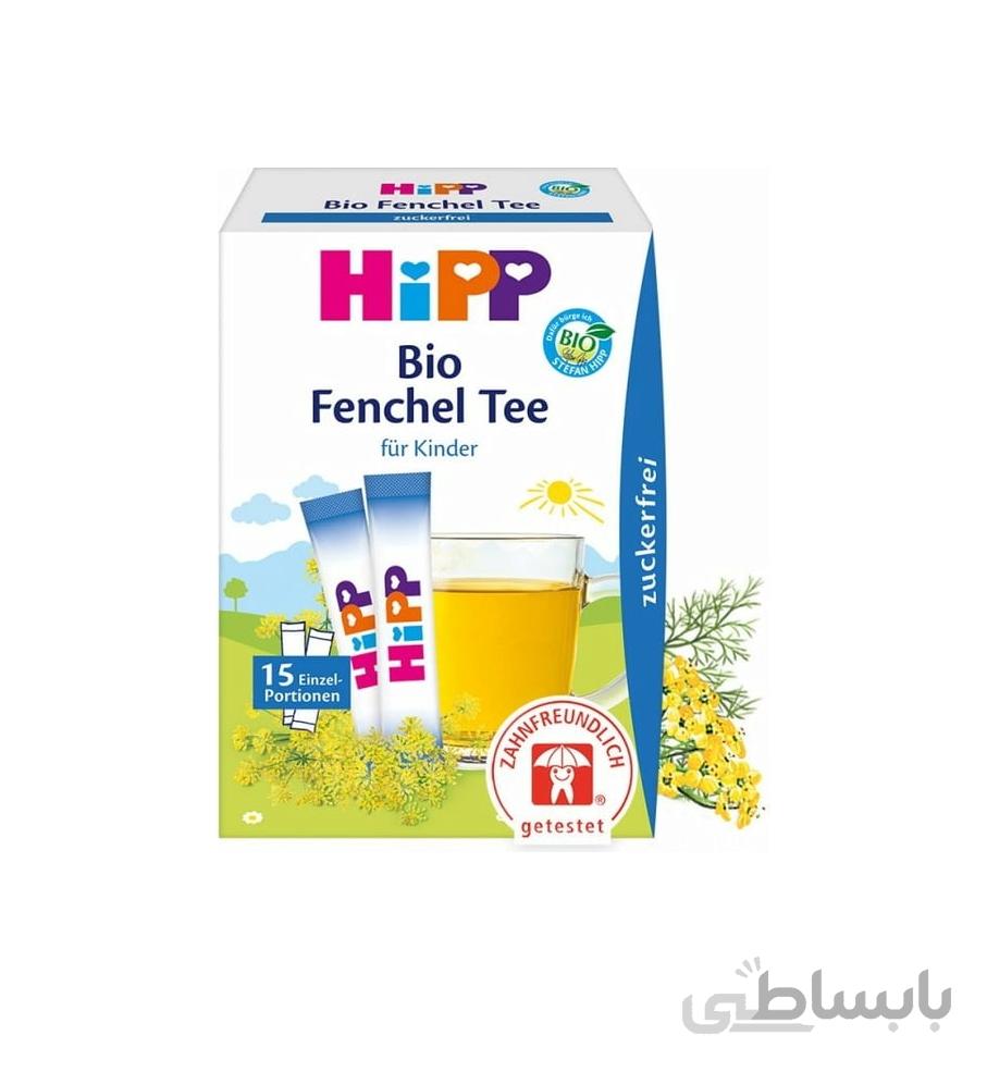 چای ارگانیک رازیانه هیپ ساشه ای