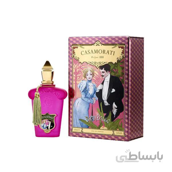 عطر زنانه کازاموراتی زرجف زرژاف گران بالو صورتی