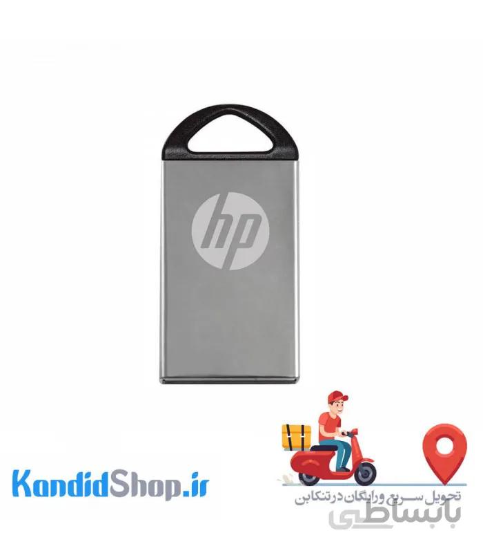 فلش مموری اچ پی v221w ظرفیت 16 گیگابایت ا HP v221w USB 2.0 Flash Memory - 16GB