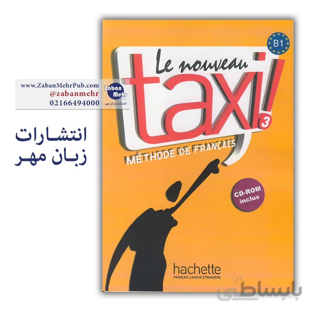 Le nouveau taxi 1