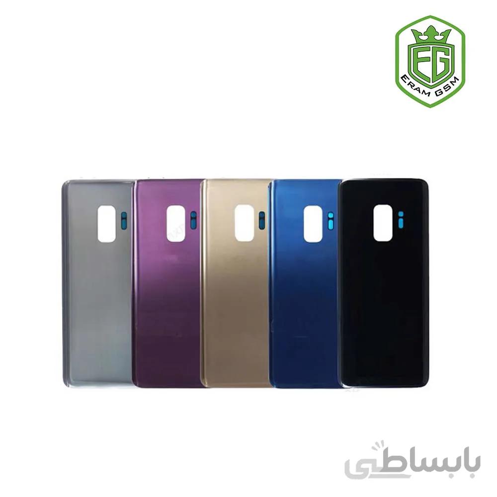 درب پشت سامسونگ مدل Samsung Galaxy S9 Plus
