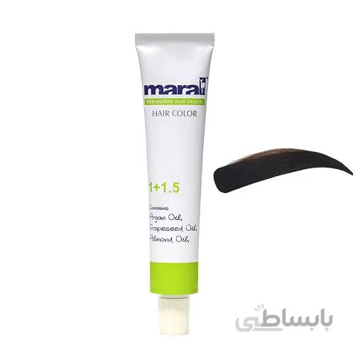رنگ ابرو مارال شماره ۵ رنگ قهوه ای برزیلی روشن