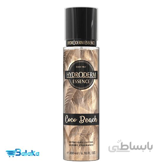 بادی میست اکلیلی COCO BEACH هیدرودرم حجم 200 میل