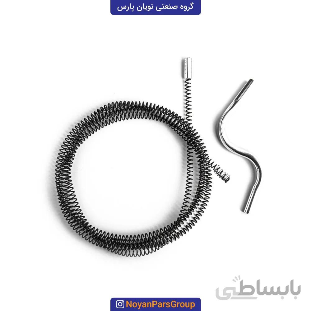 فنر لوله بازکنی 4 متری خانگی نویان پارس