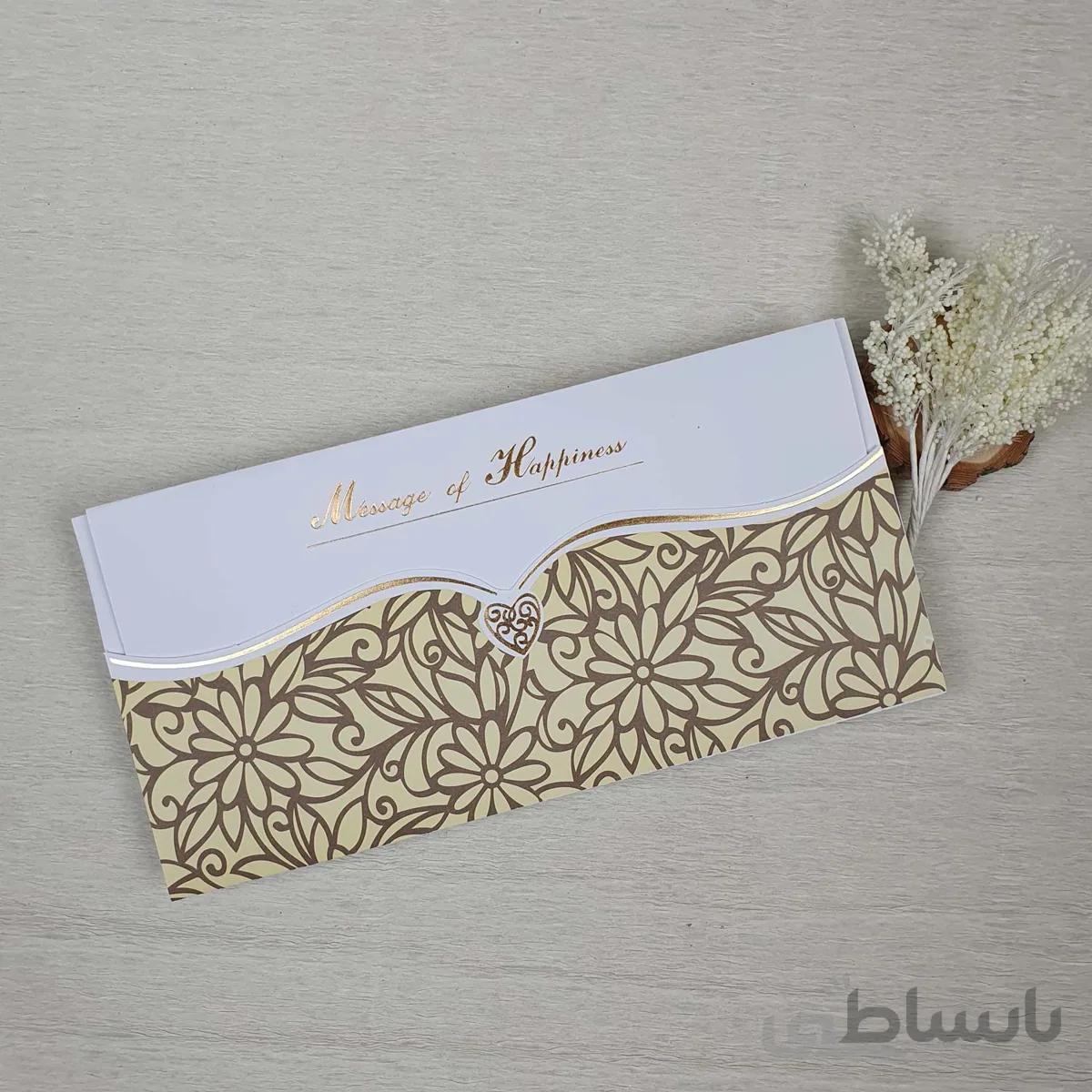 کارت عروسی کد 912