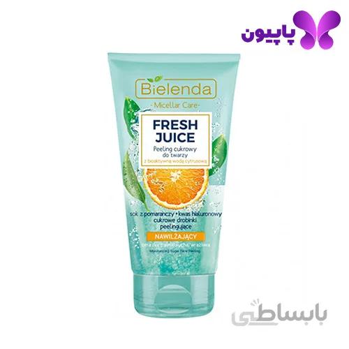 اسکراب شکری آبرسان پرتقال بی یلندا