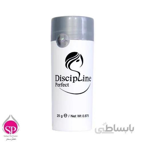 پودر پرپشت کننده موی دیسیپلین مدل Light Brown 06