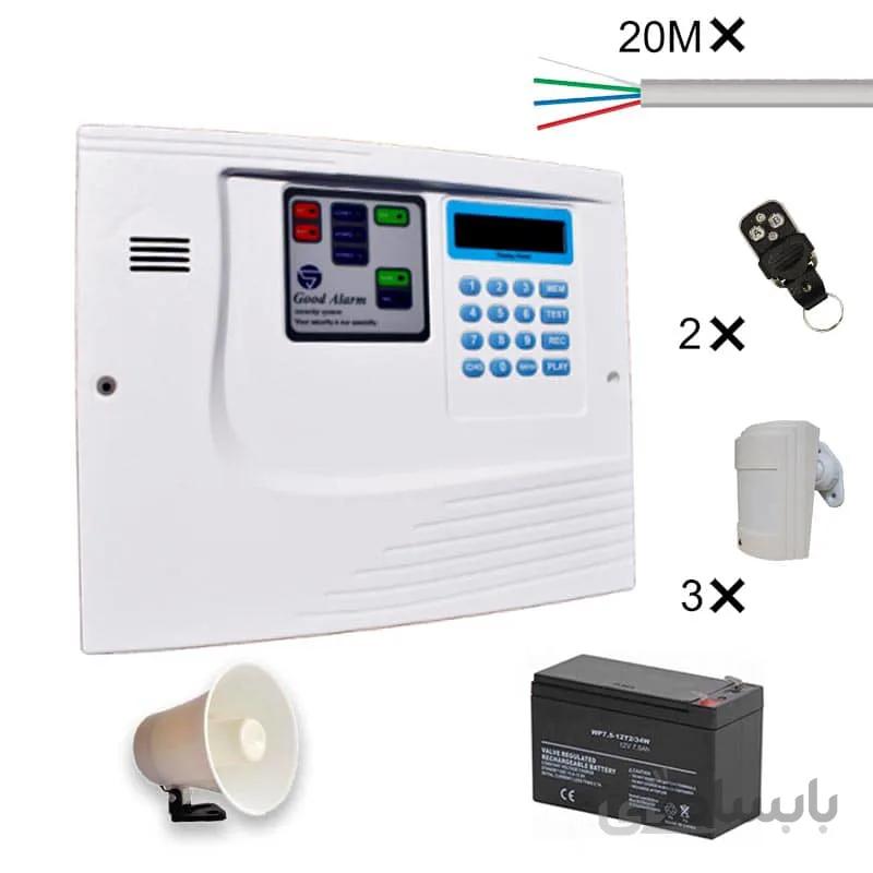 پک اقتصادی دزدگیر تلفن کننده گودآلارم با سه چشم ا Eco Alarm Pack - Good Alarm
