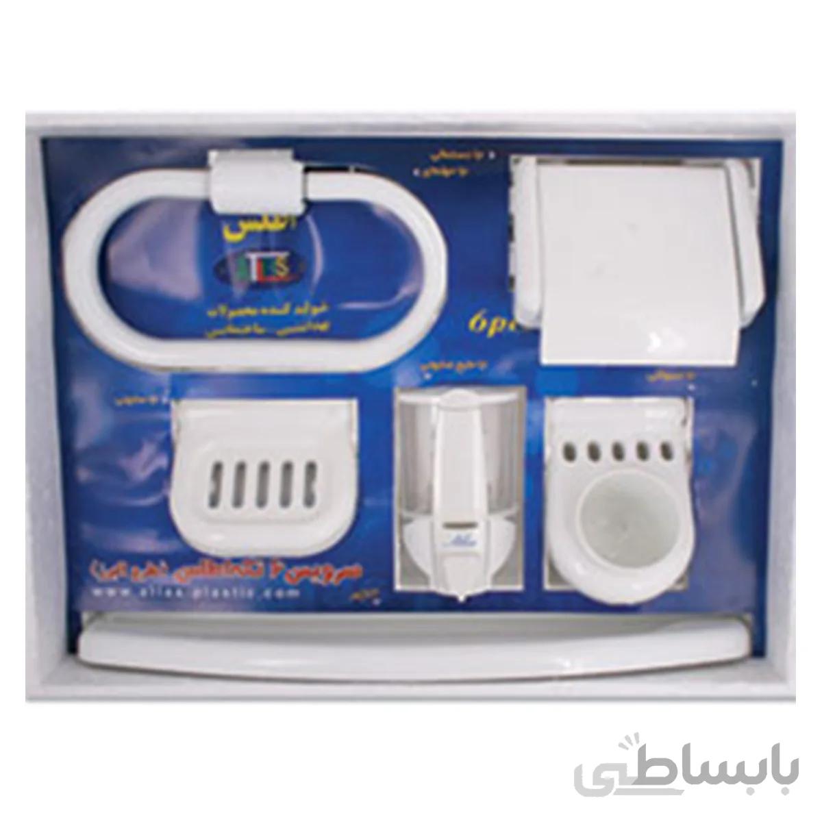 ست سرویس بهداشتی ارزان