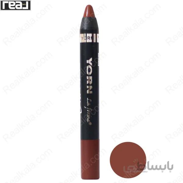 رژ لب مدادی ضد آب 12 ساعته یورن شماره 101 Yorn Super Waterproof & Long Lasting Lipstick
