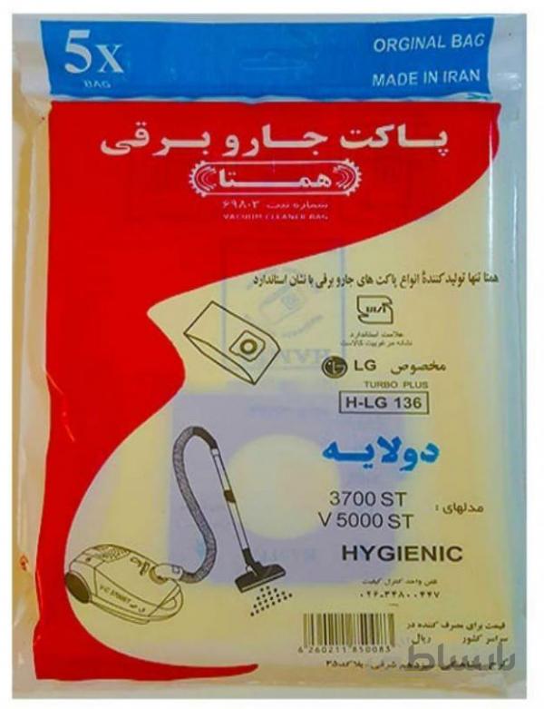 پاکت جاروبرقی همتا الجی 3700
