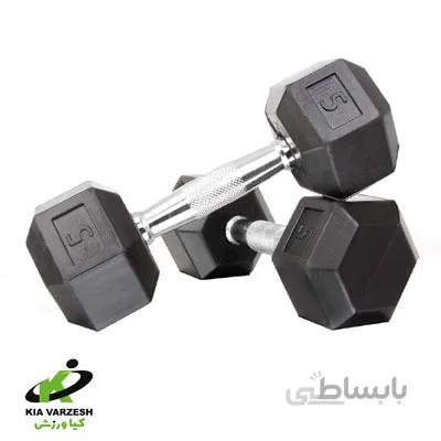دمبل ۶ ضلعی 5 کیلویی ا hexagonal dumbbell 5 kg