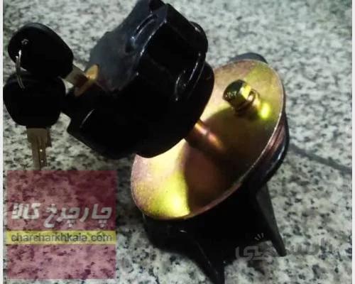 قفل زاپاس پژو 206 هاچ بک وارداتی تمام فلزی وارداتی