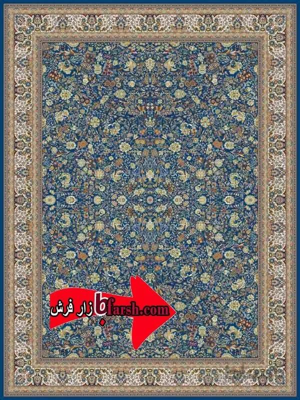 فرش کاشان 1000شانه افشان ابی