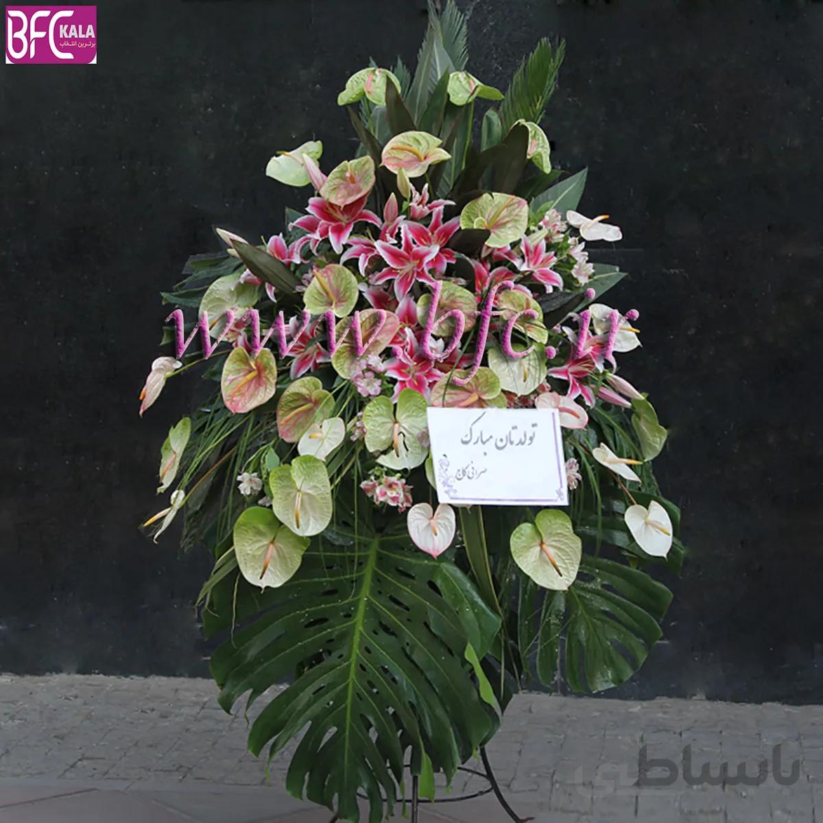 سبد پایه دار کد 1079738