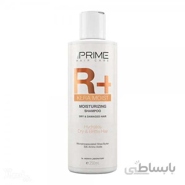 شامپو رطوبت رسان موهای خشک و آسیب دیده +R پریم 250 میل ا PRIME Moisturizing Shampoo R+ 250ml کد 286019