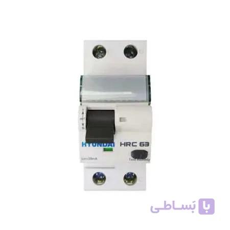فیوز محافظ جان تکفاز 63 آمپر هیوندای مدل HiRC63