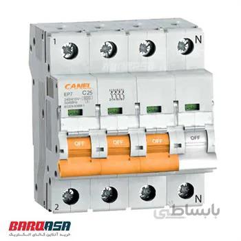 فیوز مینیاتوری سه فاز + نول 40 آمپر کانل