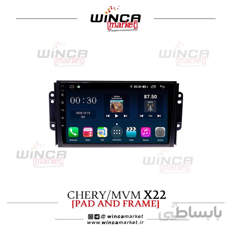 مانیتور اندروید ام وی ام X22 برند وینکا WINCA سری S500+ پلاس مدل H855