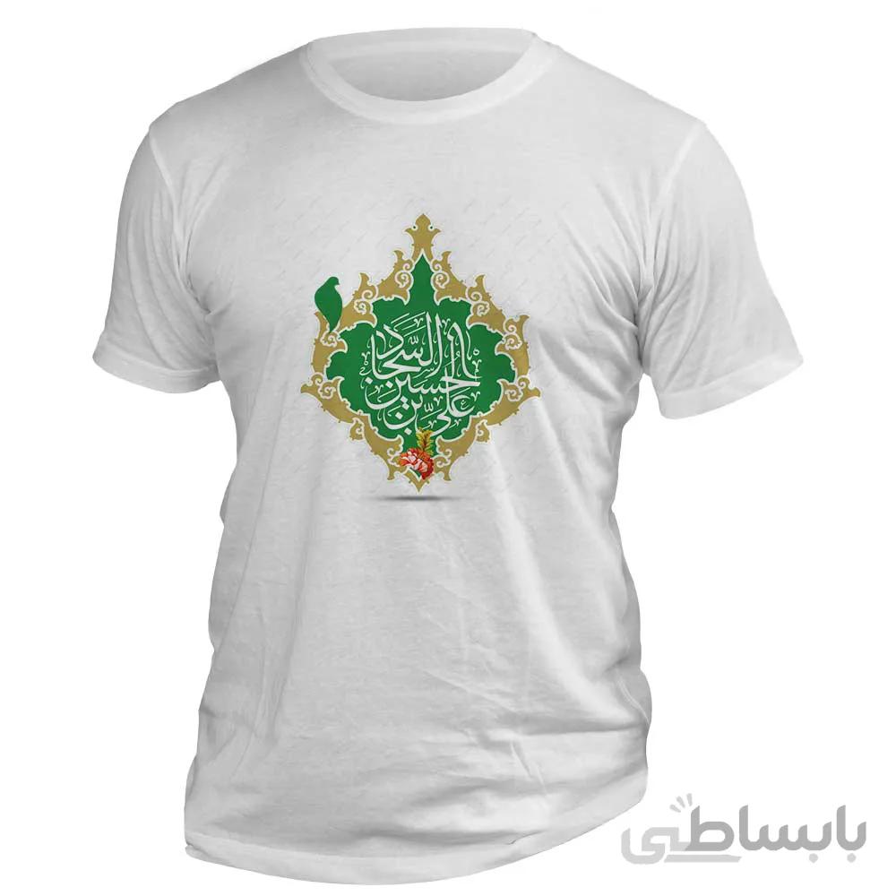 تیشرت اعیاد شعبانیه طرح یا علی بن حسین (ع)