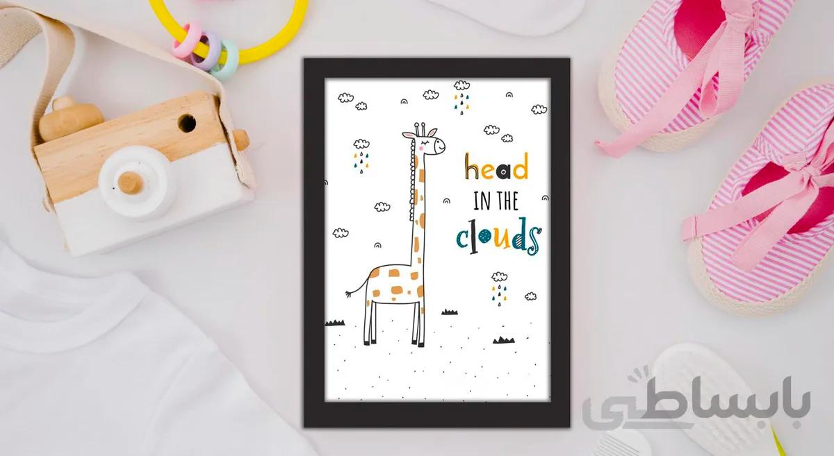 تابلو کودک کد256