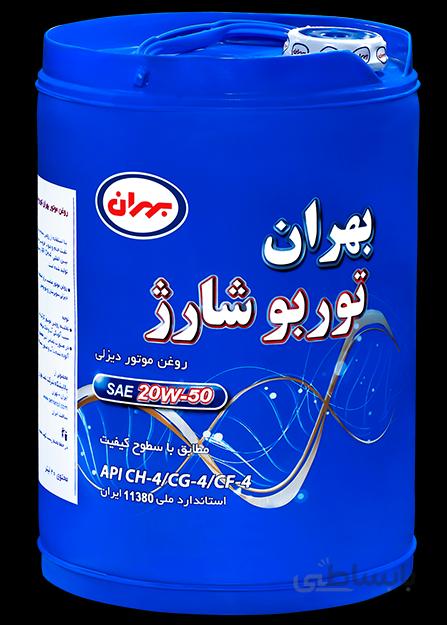 بهران توربوشارژ 20W50 CH-4 بیست لیتری