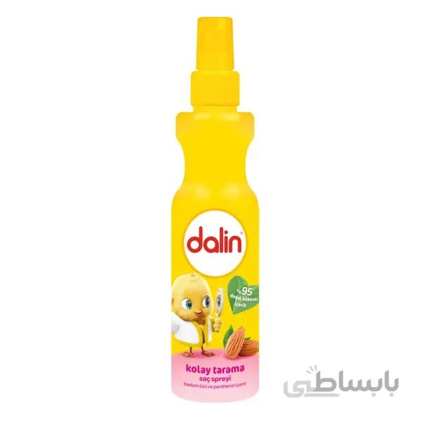 اسپری گره بازکن موی کودک دالین dalin حاوی عصاره بادام حجم 200 میلی