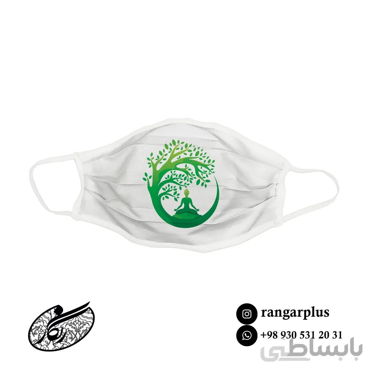ماسک فانتزی طرح یوگا