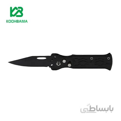 چاقو ضامن دار دسته لوزی