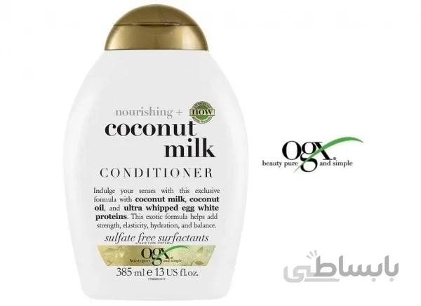 نرم کننده مو اوجی ایکس حاوی شیر نارگیل ogx coconut milk حجم 385 میلی لیتر ا OGX Coconut Milk Conditioner