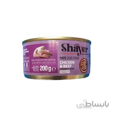 کنسرو پته shayer مخصوص سگ تهیه شده از مرغ و گوشت - 200گرم