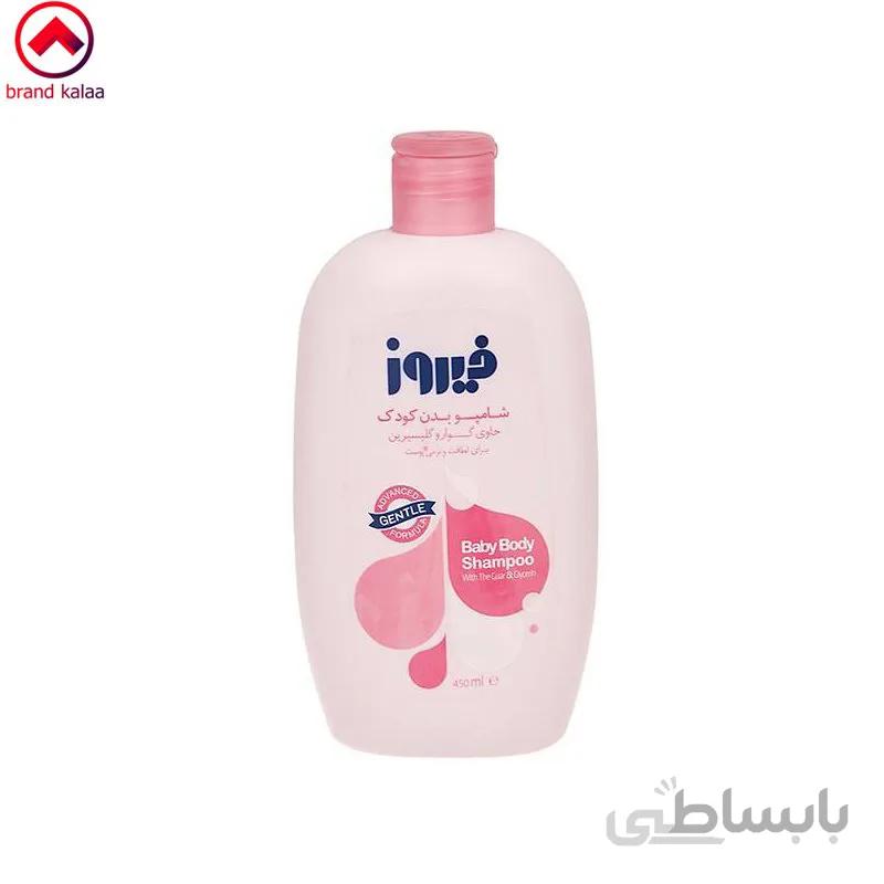 شامپو بدن بچه فیروز مدل Guar حجم 450 میل ا Firooz Guar Baby Body Shampoo 450ml